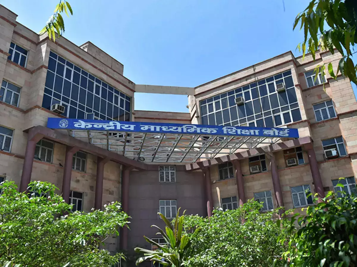 CBSE board images