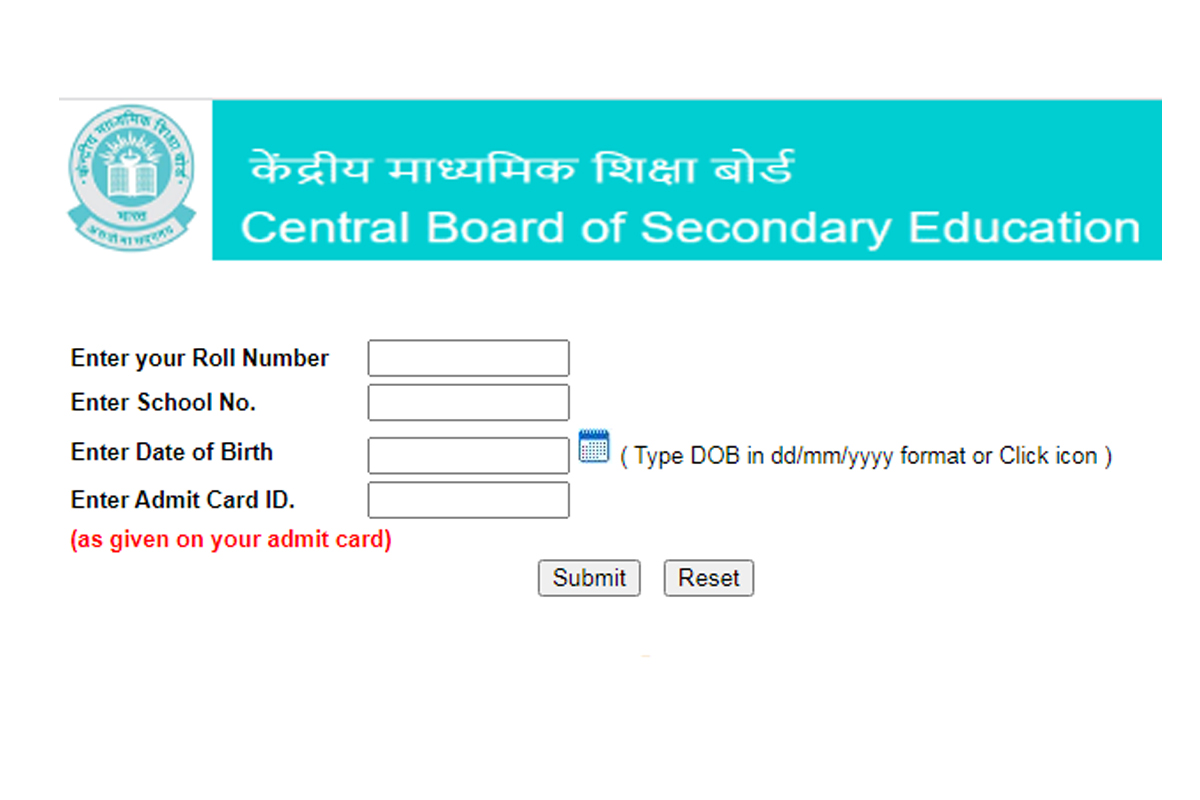 CBSE Class 10th and 12th Result